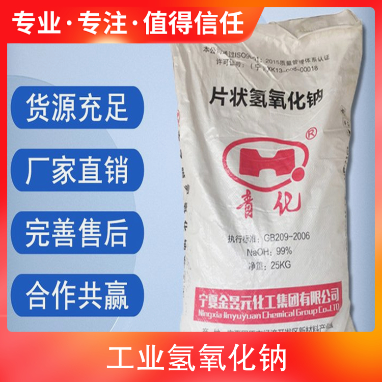 操b黄片免费的